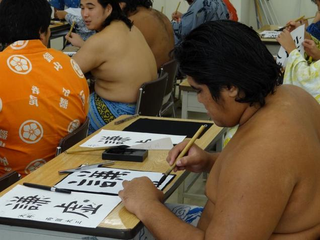 Illustration for article titled Sumo School Is a Magical Place
